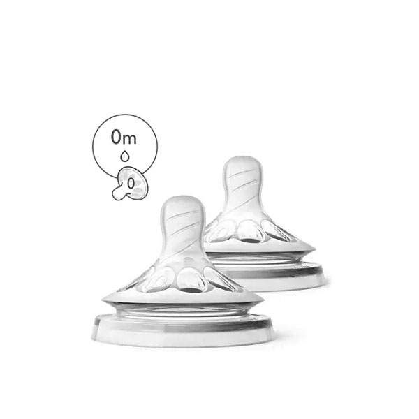 Avent Tetine Natural 2Pcs 0M+ Scf041/27